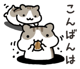 Yurutto-Hamster sticker #15026657