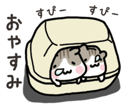 Yurutto-Hamster sticker #15026658
