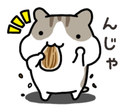 Yurutto-Hamster sticker #15026659