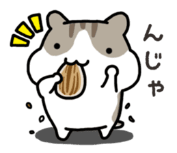Yurutto-Hamster sticker #15026659