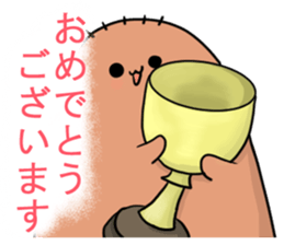 The eldest son of ah-chan sticker #15026684