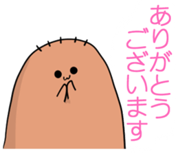 The eldest son of ah-chan sticker #15026686