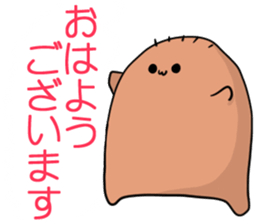 The eldest son of ah-chan sticker #15026692