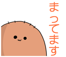 The eldest son of ah-chan sticker #15026695