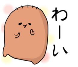 The eldest son of ah-chan sticker #15026700