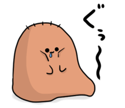 The eldest son of ah-chan sticker #15026713