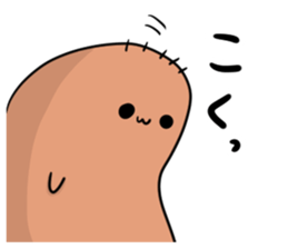 The eldest son of ah-chan sticker #15026714