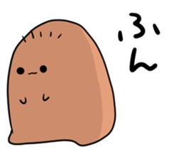 The eldest son of ah-chan sticker #15026716