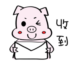 Toot Toot sticker #15026730