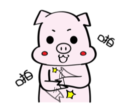 Toot Toot sticker #15026731