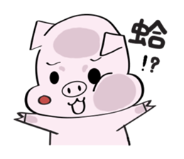 Toot Toot sticker #15026732