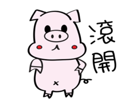 Toot Toot sticker #15026736