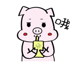 Toot Toot sticker #15026741