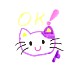 yessticker sticker #15026767