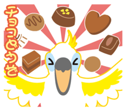 Valentine.Sulphur-Crested Cockatoo2 sticker #15026773