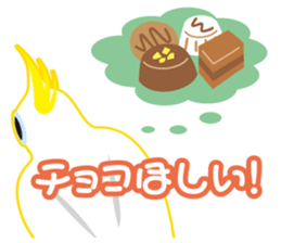 Valentine.Sulphur-Crested Cockatoo2 sticker #15026782