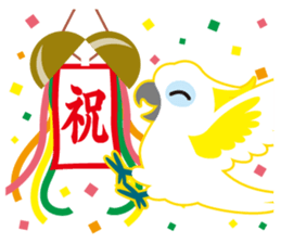 Valentine.Sulphur-Crested Cockatoo2 sticker #15026790