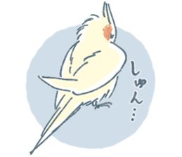 Funiochi the Cockatiel sticker #15026866