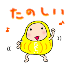 Blessing daruma-chan sticker #15026941