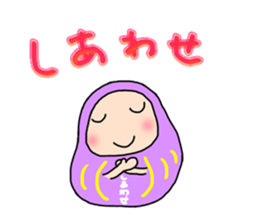 Blessing daruma-chan sticker #15026942