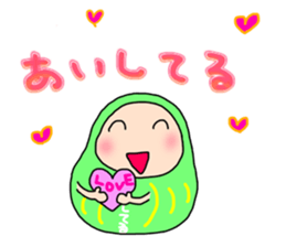 Blessing daruma-chan sticker #15026943