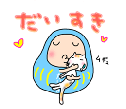 Blessing daruma-chan sticker #15026944