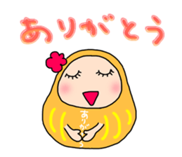 Blessing daruma-chan sticker #15026945