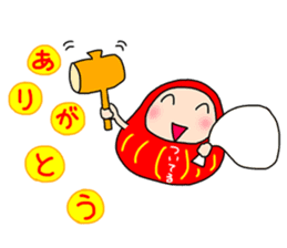 Blessing daruma-chan sticker #15026949