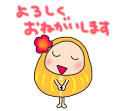Blessing daruma-chan sticker #15026950