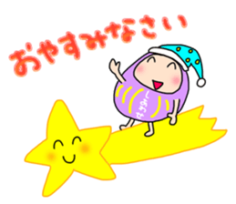 Blessing daruma-chan sticker #15026952