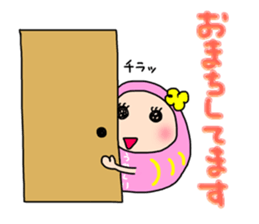 Blessing daruma-chan sticker #15026954
