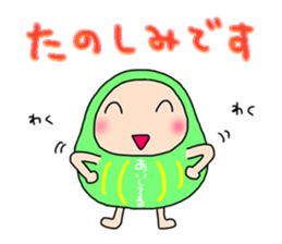 Blessing daruma-chan sticker #15026956