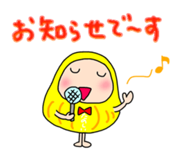 Blessing daruma-chan sticker #15026957