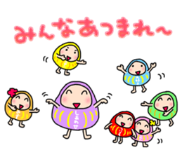 Blessing daruma-chan sticker #15026958