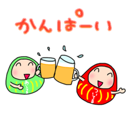 Blessing daruma-chan sticker #15026960