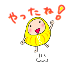 Blessing daruma-chan sticker #15026961