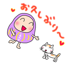 Blessing daruma-chan sticker #15026962