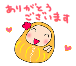 Blessing daruma-chan sticker #15026964