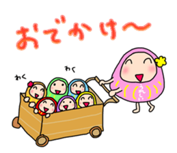 Blessing daruma-chan sticker #15026966