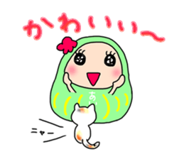 Blessing daruma-chan sticker #15026967