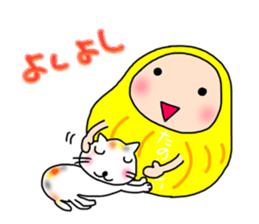 Blessing daruma-chan sticker #15026968