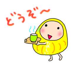 Blessing daruma-chan sticker #15026971