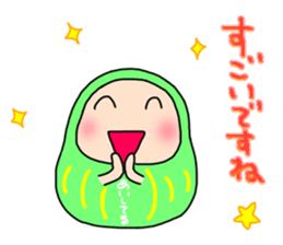 Blessing daruma-chan sticker #15026973