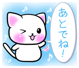 koneko. sticker #15027448