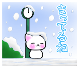 koneko. sticker #15027449