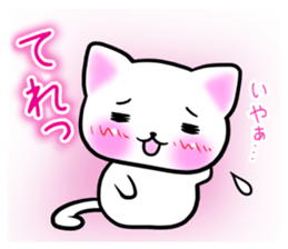koneko. sticker #15027451