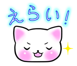 koneko. sticker #15027452