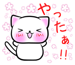 koneko. sticker #15027454