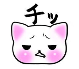 koneko. sticker #15027465