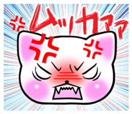 koneko. sticker #15027466